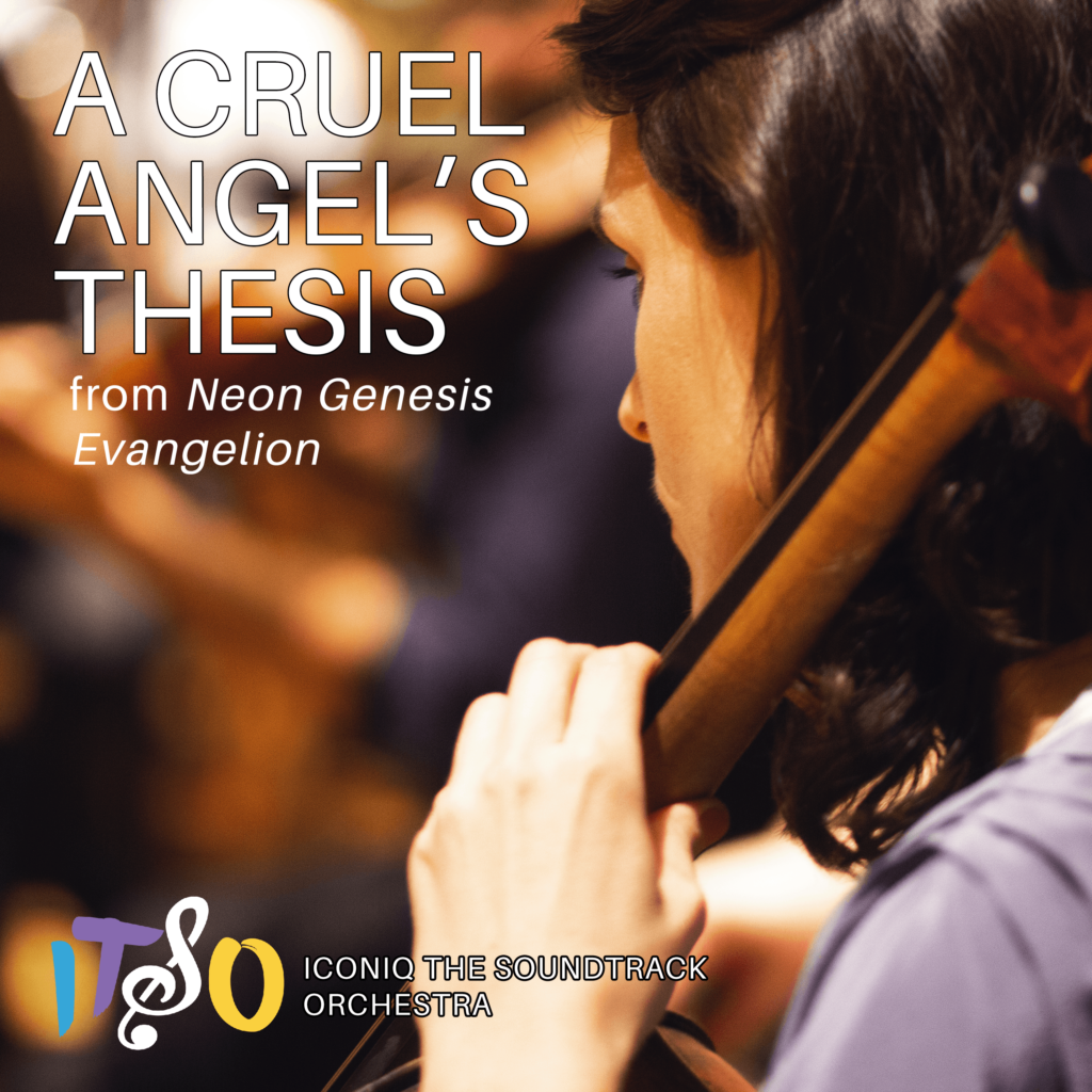 a cruel angel's thesis cover